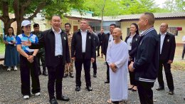 เครือยงกรุ๊ป สนับสุนนอุปกรณ์ในการสร้าง และปรับปรุงภูมิทัศน์ อาคารห้องน้ำ ณ มูลนิธิธรรมานุรักษ์ จังหวัดกาญจนบุรี