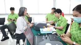บริจาคโลหิตประจำปี 2568 ครั้งที่ 2