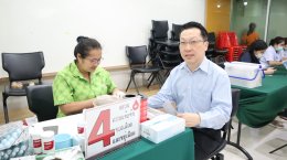 บริจาคโลหิตประจำปี 2568 ครั้งที่ 2