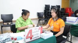 บริจาคโลหิตประจำปี 2568 ครั้งที่ 2