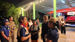 เครือยงกรุ๊ป  "ร่วมช่วยเหลือผู้ประสบภัยน้ำท่วม"