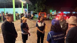 เครือยงกรุ๊ป  "ร่วมช่วยเหลือผู้ประสบภัยน้ำท่วม"