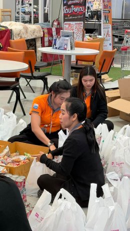 เครือยงกรุ๊ป  "ร่วมช่วยเหลือผู้ประสบภัยน้ำท่วม"
