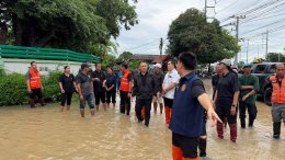 เครือยงกรุ๊ป  "ร่วมช่วยเหลือผู้ประสบภัยน้ำท่วม"