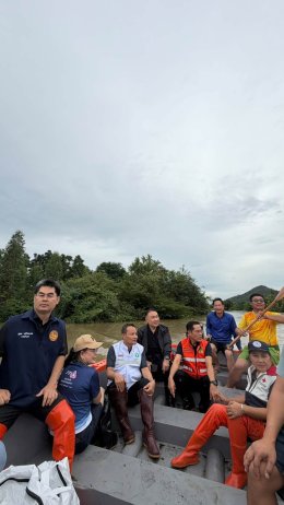 เครือยงกรุ๊ป  "ร่วมช่วยเหลือผู้ประสบภัยน้ำท่วม"