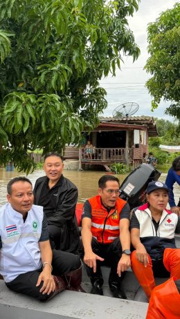 เครือยงกรุ๊ป  "ร่วมช่วยเหลือผู้ประสบภัยน้ำท่วม"
