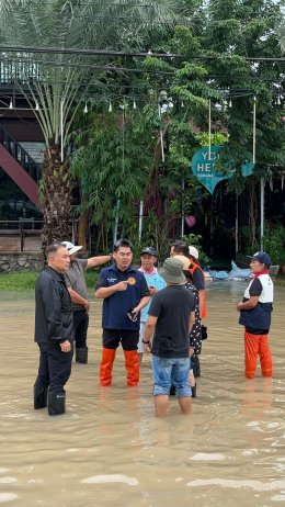 เครือยงกรุ๊ป  "ร่วมช่วยเหลือผู้ประสบภัยน้ำท่วม"