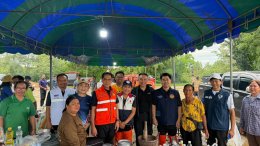 เครือยงกรุ๊ป  "ร่วมช่วยเหลือผู้ประสบภัยน้ำท่วม"