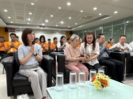 กิจกรรมทำบุญประจำปี 2569