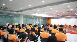 กิจกรรมทำบุญประจำปี 2569