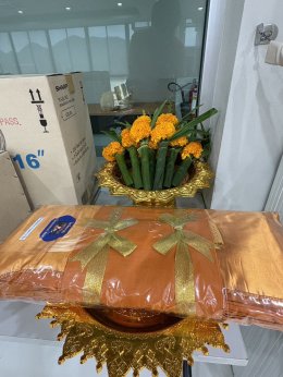 กิจกรรมทำบุญประจำปี 2569