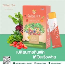 Qualita | Jelly Super Food