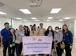 โครงการส่งเสริมสุขภาพและป้องกันโรคเชิงรุกโดยสำนักงานประกันสังคม