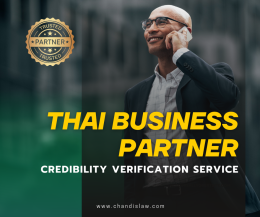 Thai Business Partner Credibility Verification Service