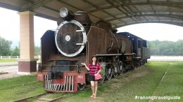 สุสานรถไฟโบราณ