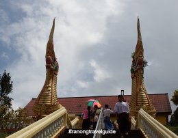 Waree Banpot Temple วัดวารีบรรพต