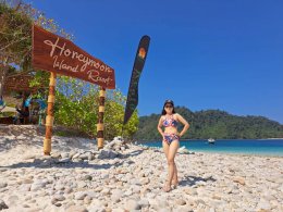 เกาะฮันนีมูน ทะเลพม่า โทร.0804199290