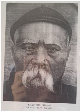 KHAW SOO CHEANG First Rajah of Ranong