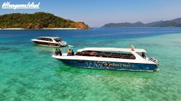 เกาะฮันนีมูน ทะเลพม่า โทร.0804199290