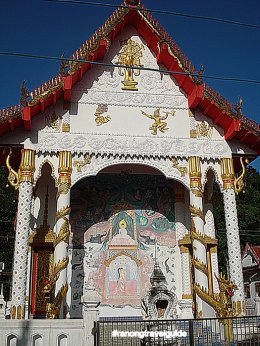 Loung-Pho-Loy หลวงพ่อลอย