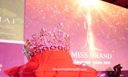 Miss Grand Ranong 2018