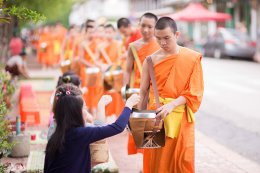 ทัวร์หลวงพระบาง