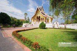 ทัวร์หลวงพระบาง