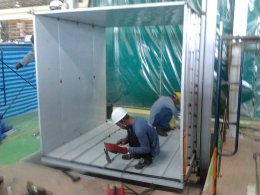 YAHAGI Mezzanine Floor
