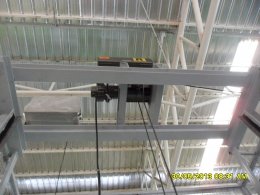 YAHAGI Mezzanine Floor