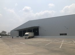 ISHITECH (THAILAND ) CO.,LTD.