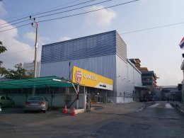 LAMSOON CO.,lTD.      WAREHOUSE