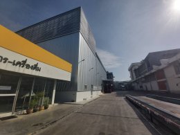 LAMSOON CO.,lTD.      WAREHOUSE
