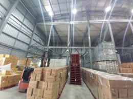 LAMSOON CO.,lTD.      WAREHOUSE