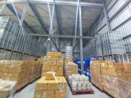 LAMSOON CO.,lTD.      WAREHOUSE