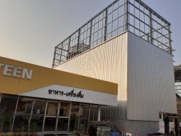 LAMSOON CO.,lTD.      WAREHOUSE