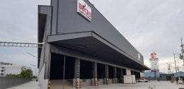 PATHUM TRANSPORT LTD.  Warehouse