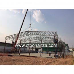 Srixon Sports Manufacturing (Thailand) Co.,Ltd.