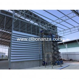 Srixon Sports Manufacturing (Thailand) Co.,Ltd.