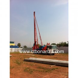 Srixon Sports Manufacturing (Thailand) Co.,Ltd.