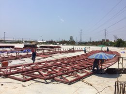 TANADSRI TAWEEKOON RUNGRUANG (14) CO.,LTD.