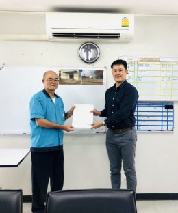 Tostech Co.,Ltd.   New warehouse