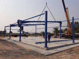 Tostech Co.,Ltd.   New warehouse