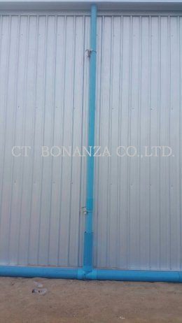 YSPS WAREHOUSE