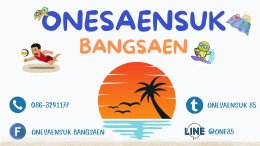 Onesaensuk Bangsaen