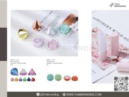 หลอดบาล์ม หลอดลิปสติก ราคาส่ง