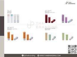 หลอดบาล์ม หลอดลิปสติก ราคาส่ง