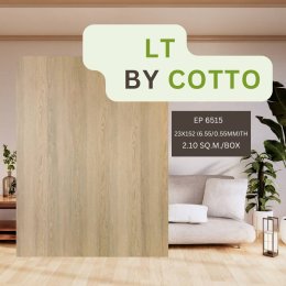 พื้น SPC LT by cotto5.5mm.6.5mm.ในเชียงใหม่