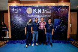 K.N.I. Trading and SHUNFA Thailand Thank You Party 2020