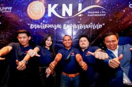 K.N.I. Trading and SHUNFA Thailand Thank You Party 2020