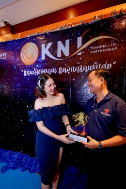 K.N.I. Trading and SHUNFA Thailand Thank You Party 2020